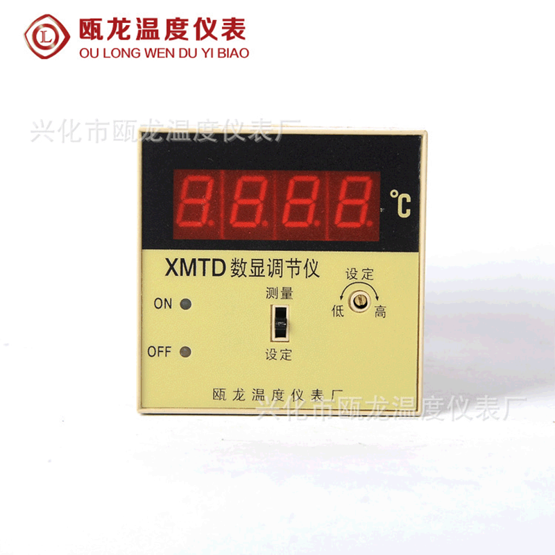智能溫度控制器 XMTD-2202蔬菜大棚高精度數(shù)顯溫控儀現(xiàn)貨廠家批發(fā)