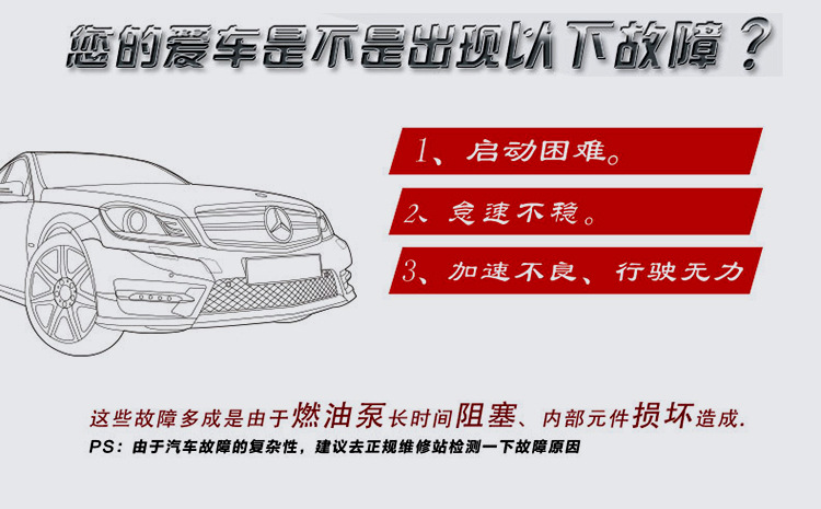 產(chǎn)品展示
