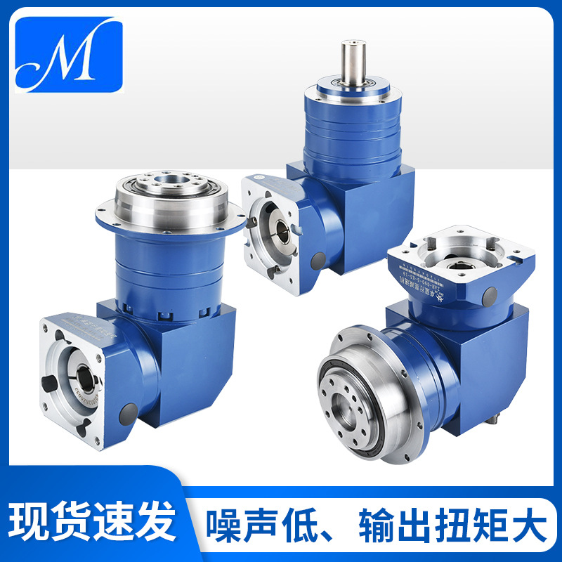 供應(yīng)微型行星減速機(jī) 精密伺服齒輪減速機(jī) 電機(jī)轉(zhuǎn)換速器轉(zhuǎn)角減速機(jī)