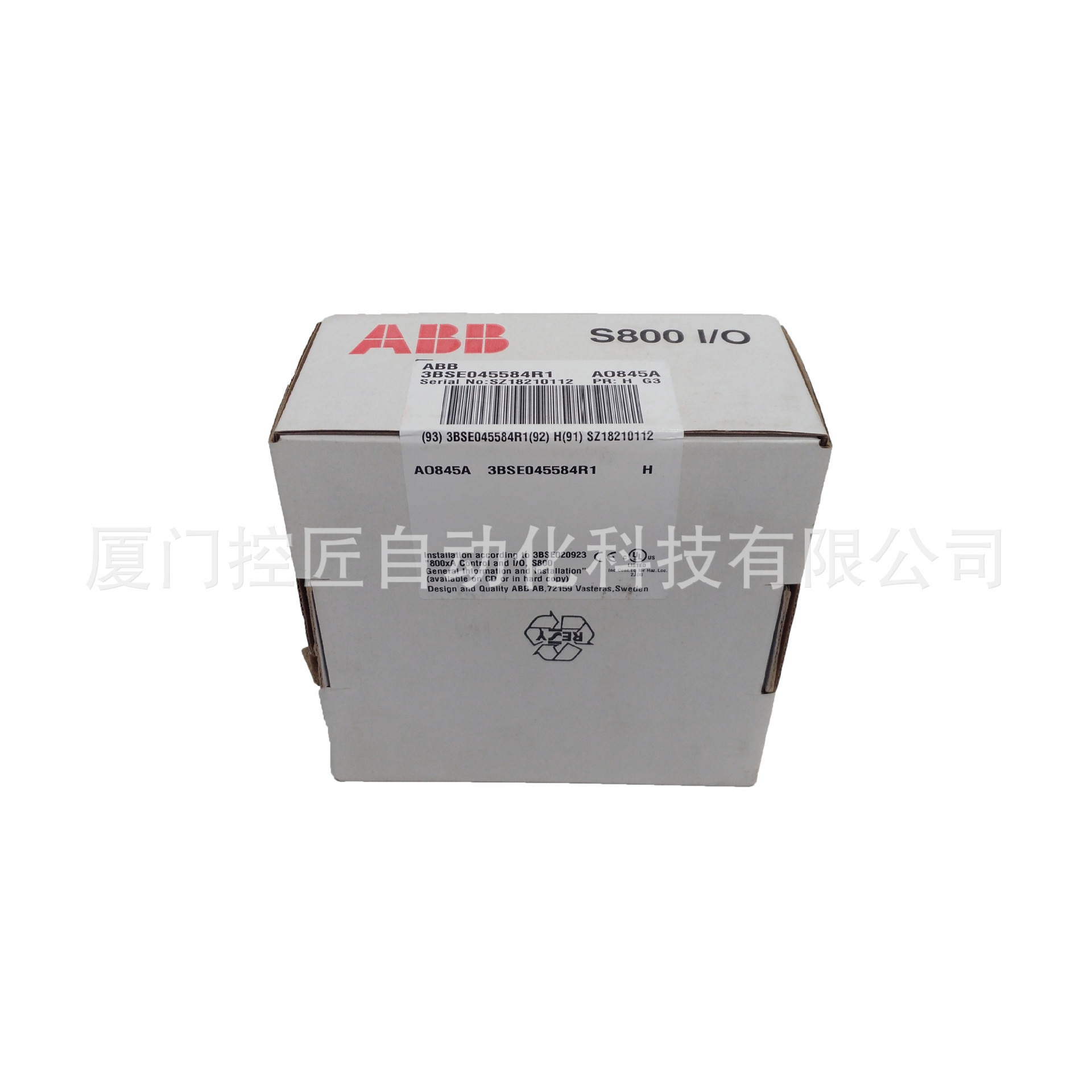 AO845A 3BSE045584R1 (3)
