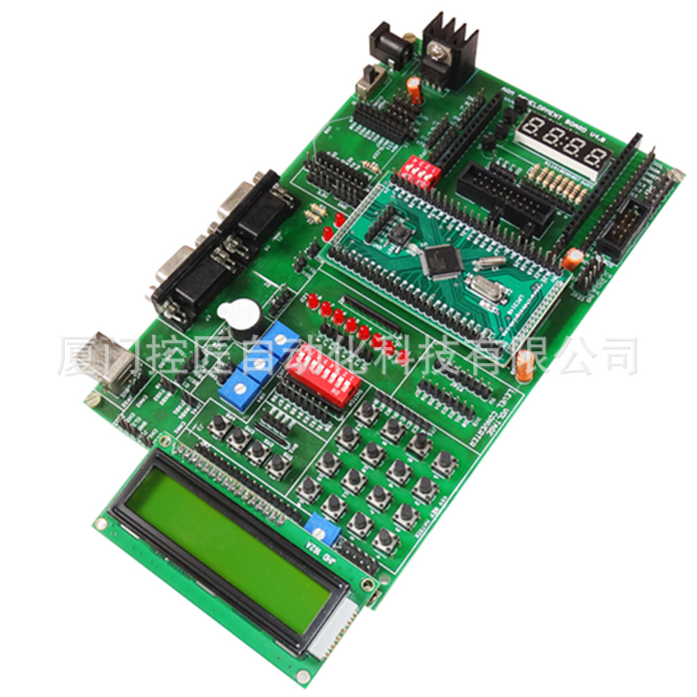 rdl_arm-development-board-lpc2