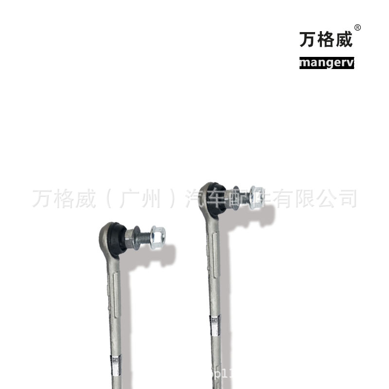 微信圖片_20210307184936.jpg