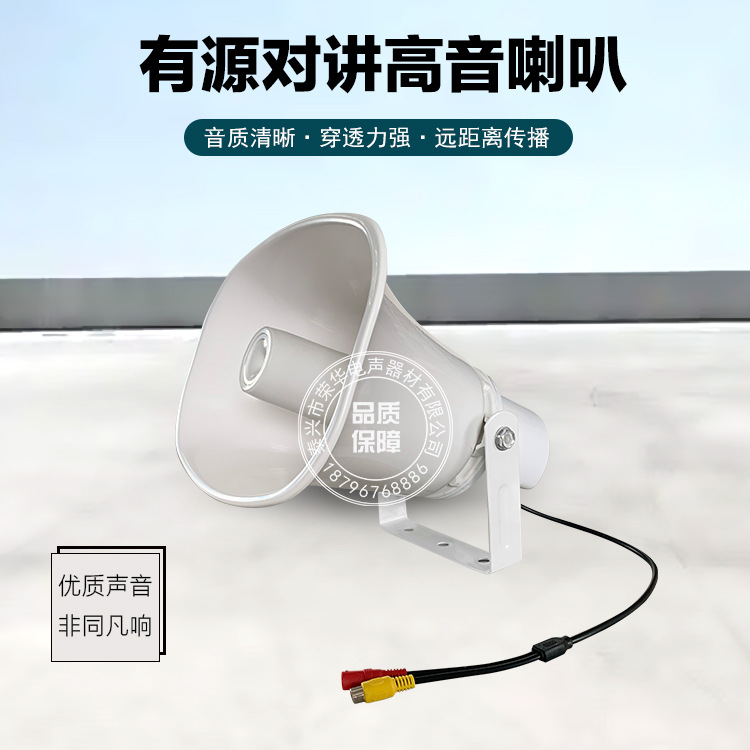 廣告2