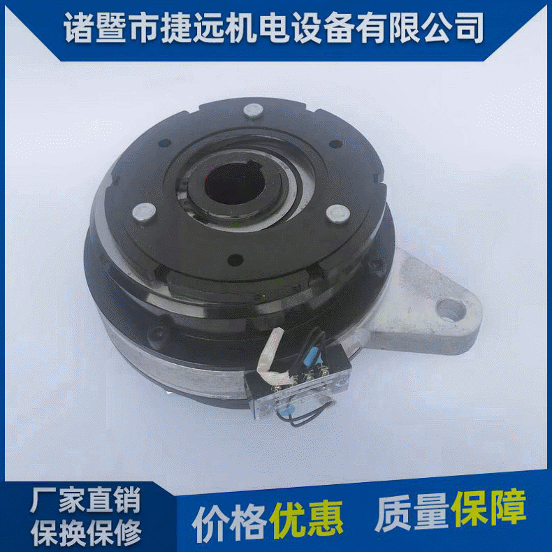 廠(chǎng)家直銷(xiāo) 組合離合器 自動(dòng)式離合器 歡迎訂購(gòu)