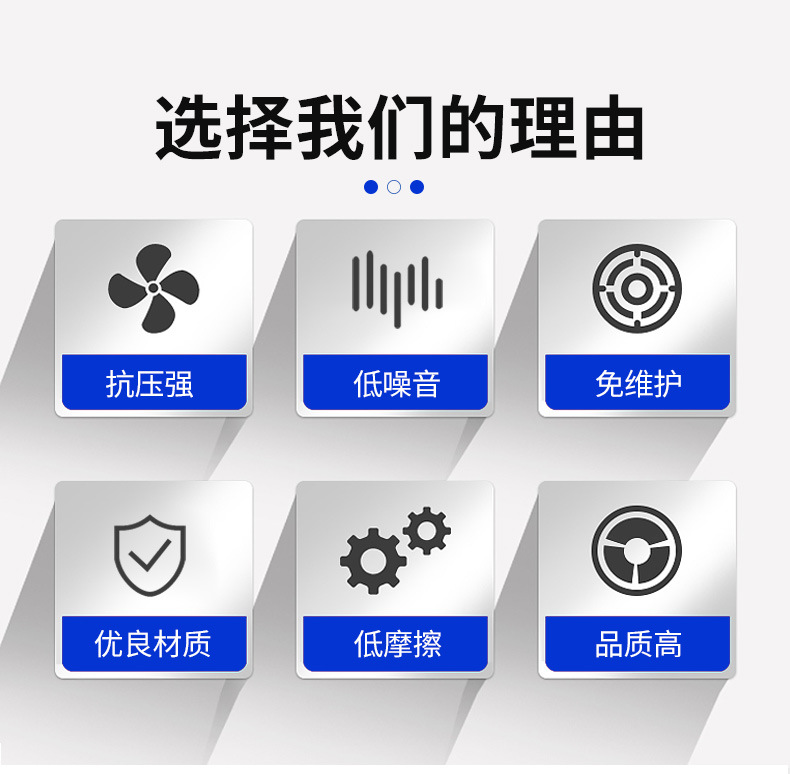向心關(guān)節(jié)軸承GE-ES_03.jpg