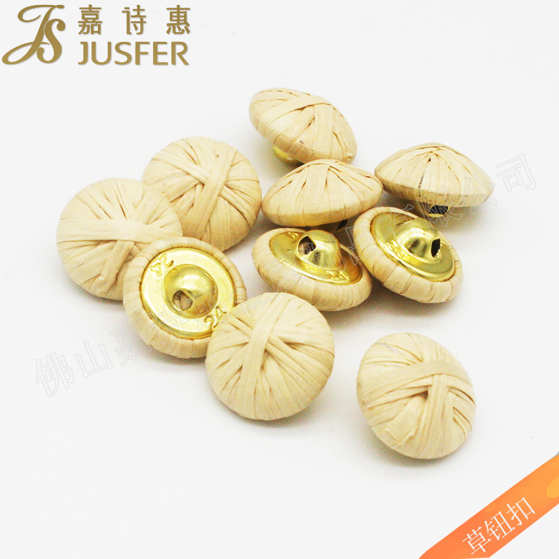 澳洲指定款度假風(fēng)紐扣拉菲草紐扣愛(ài)情草圓形紐扣 度假風(fēng)草紐扣