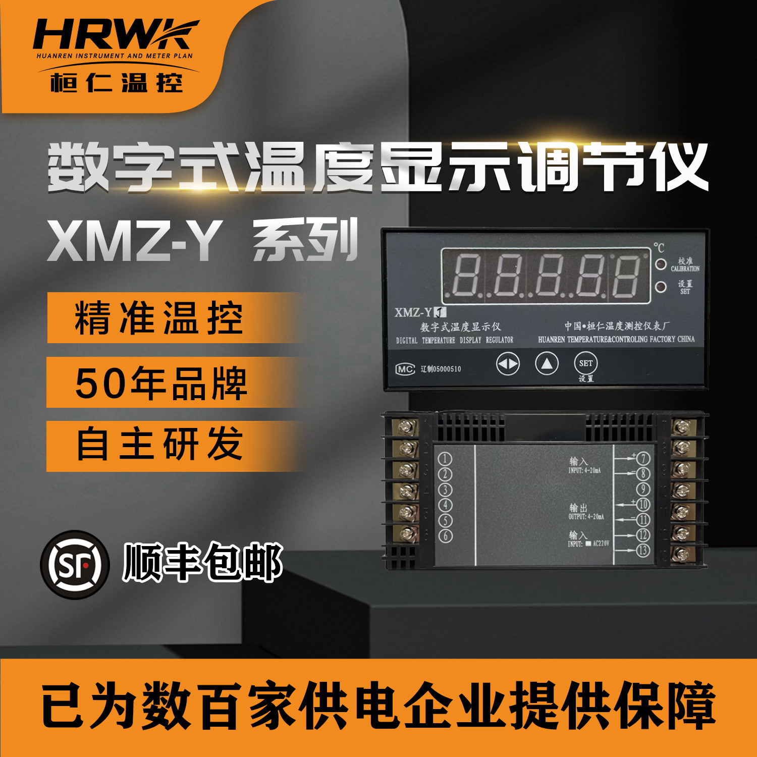 微信圖片_202208111350466.jpg