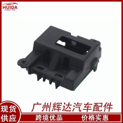 63117180829汽車(chē)前大燈AFS隨動(dòng)控制器適用于BMW X1 車(chē)燈轉(zhuǎn)向驅(qū)動(dòng)