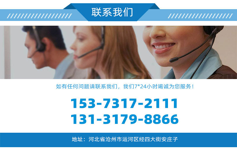 6-5-50-綠-主圖2.jpg