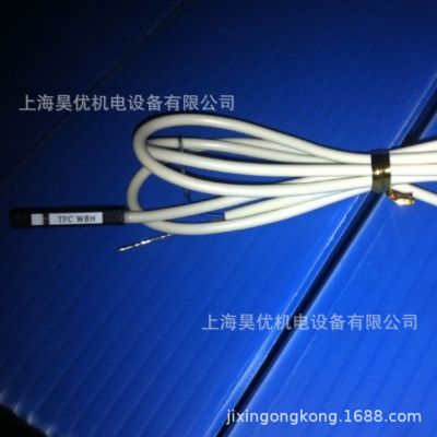 銷售TPC磁性開(kāi)關(guān)W8H,量大從優(yōu)