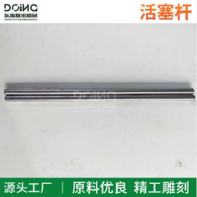 源廠出售活塞桿耐磨空心光軸使用于各種液壓機械設(shè)備液壓桿東胤