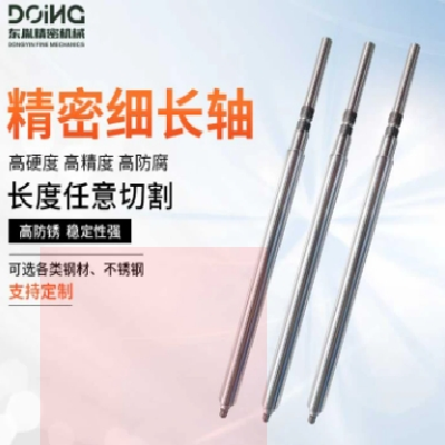 不銹鋼精密細長軸走心機加工活塞桿數(shù)控車床五金零件車銑復(fù)合機