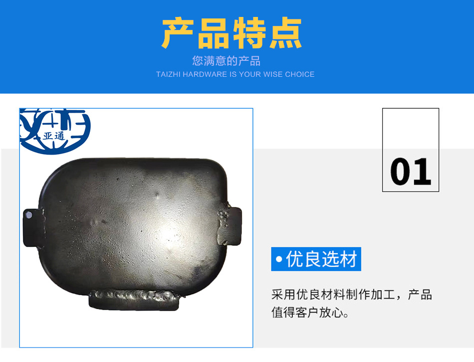 詳情1_03.jpg