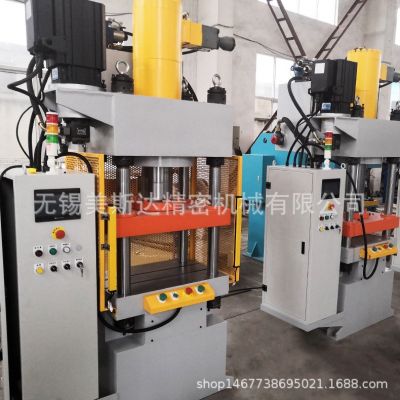 廠家供應(yīng) YSF-80T伺服四柱液壓機 規(guī)格多樣 歡迎咨詢 四柱液壓機